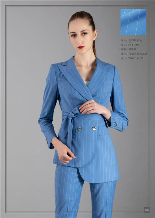 女士西服定製(zhi)