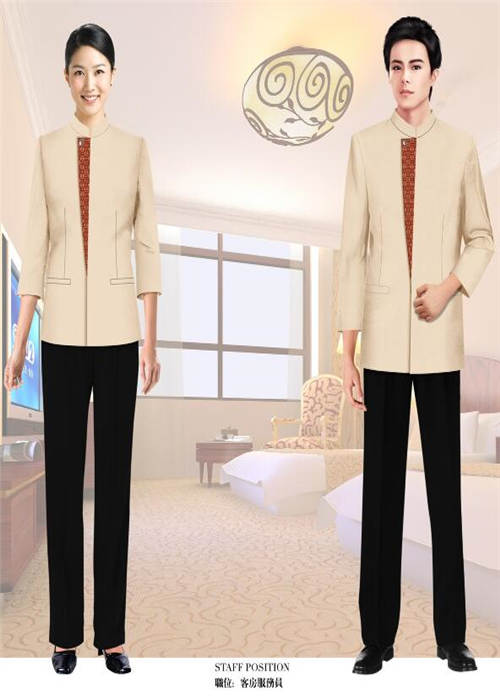 客房服務(wu)員(yuan)製(zhi)服