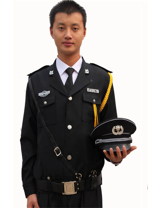 南(nan)京保安(an)服
