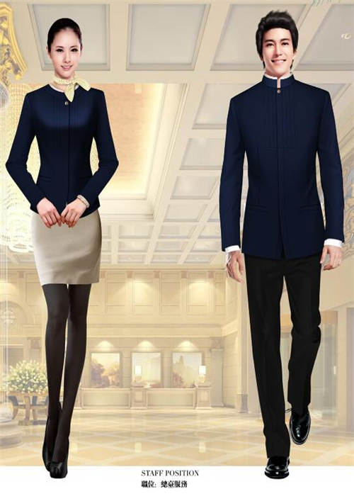 南(nan)京酒店(diàn)製(zhi)服定做