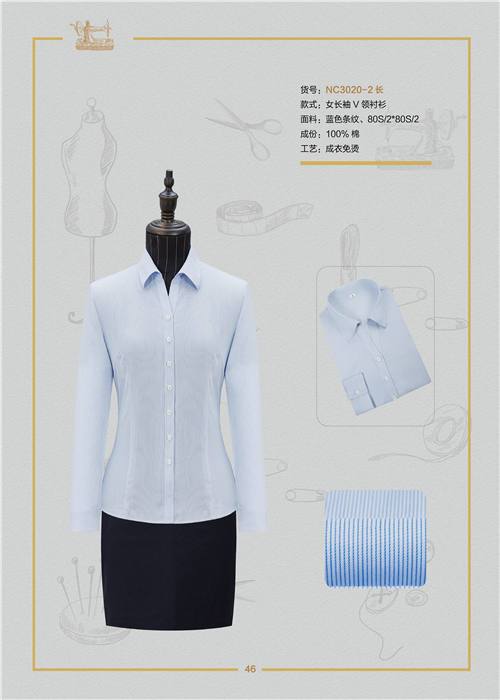 女長(zhang)袖襯衫定製(zhi)