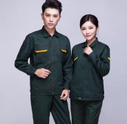 南(nan)京春秋款工(gong)作(zuò)服裝(zhuang)現(xian)在(zai)開始接受定做