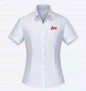 南(nan)京職業裝(zhuang)定做公(gōng)司設(shè)計(ji)定製(zhi)黨建(jian)100年(nian)襯衫