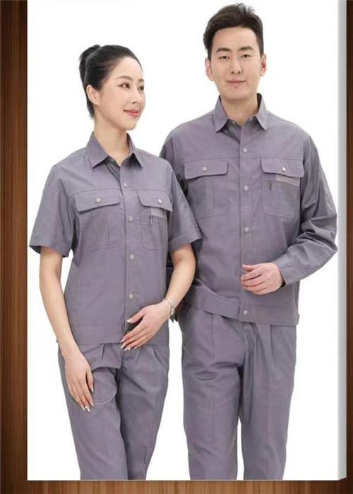 工(gong)作(zuò)服定製(zhi)