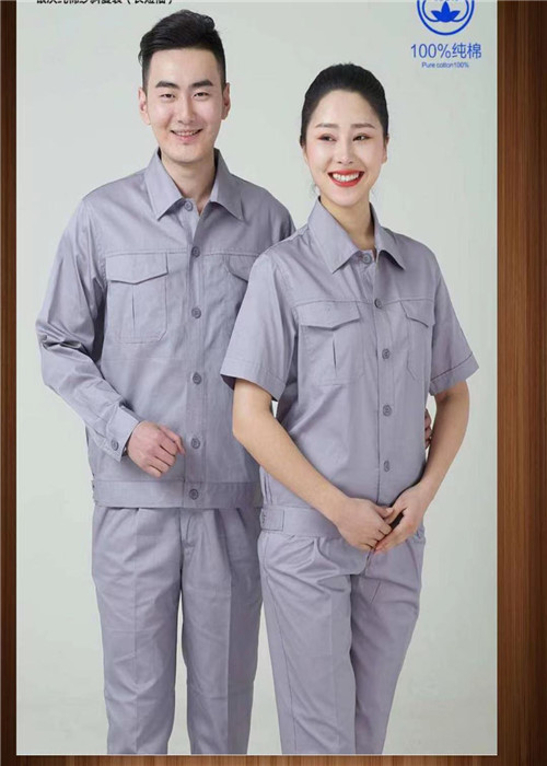 工(gong)作(zuò)服定製(zhi)