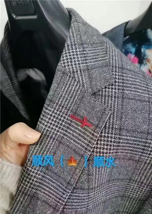 南(nan)京職業裝(zhuang)定製(zhi)