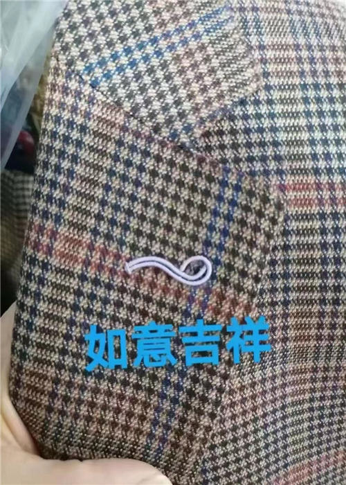 南(nan)京職業裝(zhuang)定製(zhi)