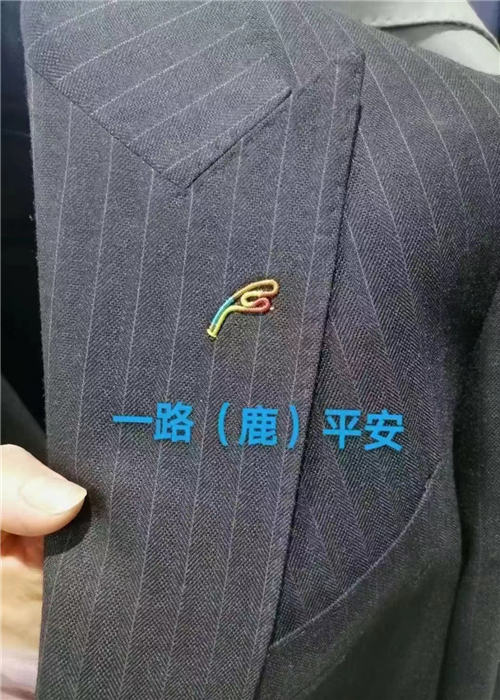 南(nan)京職業裝(zhuang)定製(zhi)