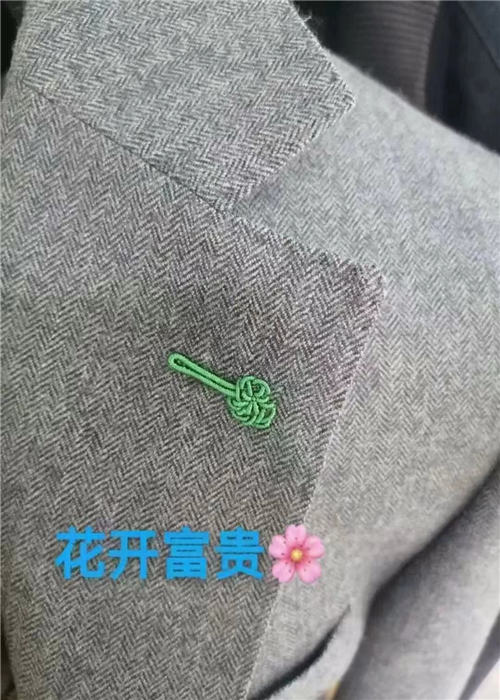 南(nan)京職業裝(zhuang)定製(zhi)